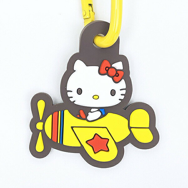 サンリオ ハローキティ ラバーマスコット付きカラビナ 飛行機 Sanrio