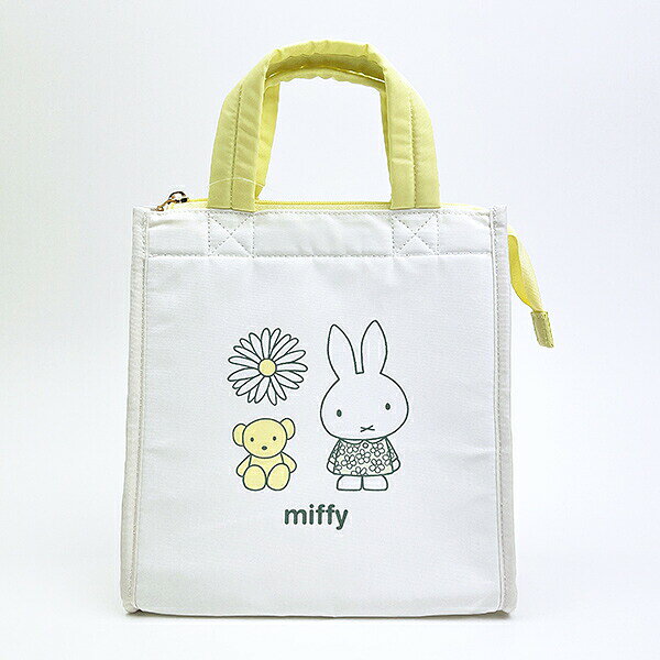ミッフィー miffy 保冷トートバッグ グリーン ピスタチオ＆ラベンダーシリーズ ランチ