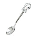 スヌーピー ステンレス スプーン お座り SNOOPY カトラリー キッチン用品 ランチ ベビー