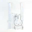 ミッフィー miffy メッシュエコバッグ WH バッグ ホワイト