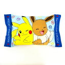 ポケットモンスター ピカチュウ ＆ イーブイ 子供 枕 寝具 ピロー 青