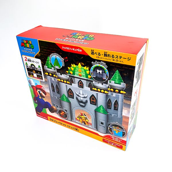 スーパーマリオ クッパ城 SM FPS-002 DXプレイセット クッパ城 おもちゃ ジオラマ プレゼント 送料込み