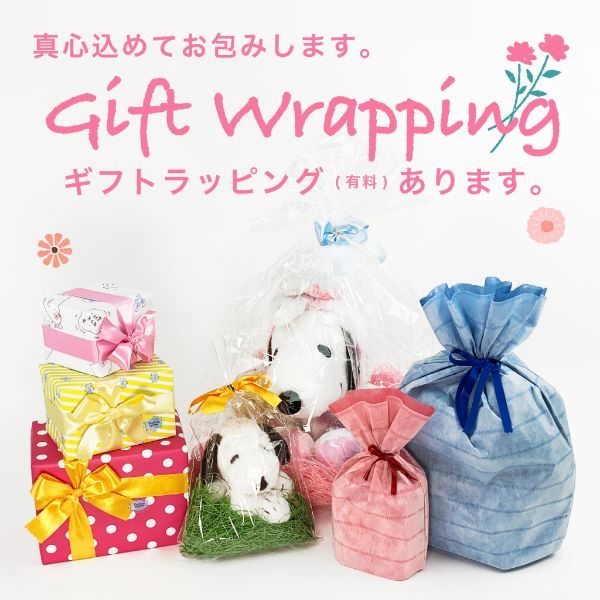 リラワーク 背中ツボ押し クッション くまのプーさん プー ぬいぐるみ リラックス 癒し テレワーク