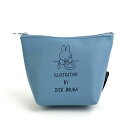ミッフィー miffy ミニ舟形ポーチ ブルー メイクポーチ 小物入れ