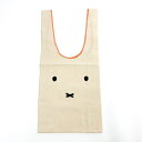 ミッフィー miffy 刺繍マルシェバッグ さがら刺繍 フェイス かばん エコバッグ 買い物 アイボリー
