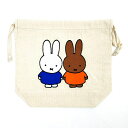 ミッフィー miffy 巾着 刺繍 ミッフィー&メラニー 小物入れ 巾着袋(3)