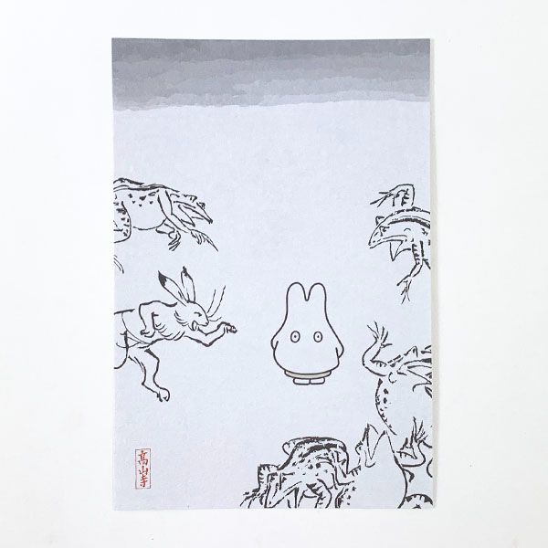 ミッフィー miffy×鳥獣戯画 miffy×鳥獣戯画　ポストカード　水墨・大笑い ポストカード