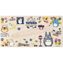 ジブリ となりのトトロ お手入れ ささっと拭くだけロングマット おえかき 45×240 キッチンマット ベージュ 送料込み