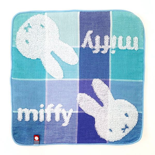 ミッフィー miffy ミニタオル 幸せの今治ガーゼ ブルー ハンドタオル ブルー 日本製 西川