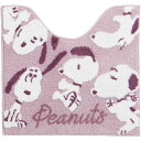 スヌーピー PEANUTS トイレマット フラッフィー PK ピンク 58×60