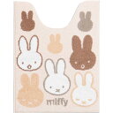 ミッフィー miffy ロングトイレマット サプライズミッフィー 80×60 BE ベージュ 送料込み