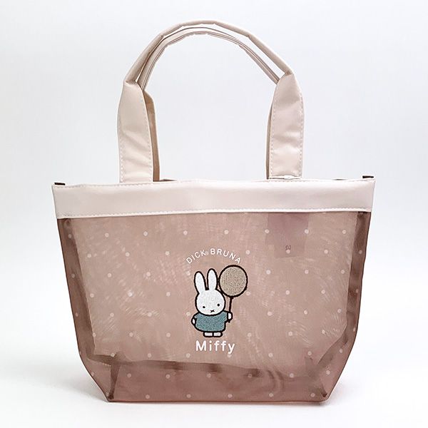 ミッフィー miffy トートバッグ 風船 BE ベージュ シャーベットメッシュシリーズ