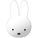 ミッフィー miffy 壁に貼る インテリアミラー ミッフィー