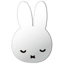 ミッフィー miffy 壁に貼る インテリアミラー すやすや