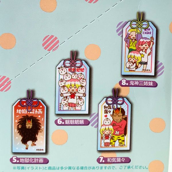 ちみも トレーディング おまもりアクリルストラップ キーホルダー ストラップ 送料...