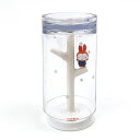 ミッフィー miffy 雪の日ミッフィー ブルーナのうがいコップ&スタンド コップ