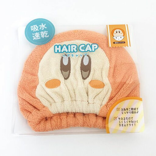 星のカービィヘアキャップ ワドルディ 吸水 オレンジ 星のカービィヘアキャップ ワドルディ 吸水 オレンジ