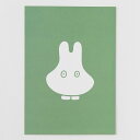 ミッフィー miffy ポストカード(obake) GREEN FLASH
