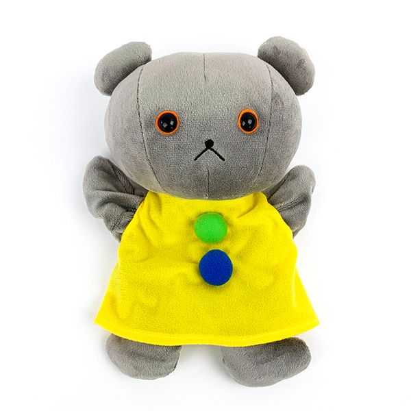こぐまちゃんえほん こぐまちゃん ハンドパペット ぬいぐるみ マスコット ベビー キッズ