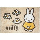 ミッフィー miffy バスマット(花の道) Dick Bruna ギフト箱入り ベージュ