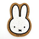 ミッフィー DB/S2 ダイカットコースター ミッフィー dick bruna コップ敷き 日本製