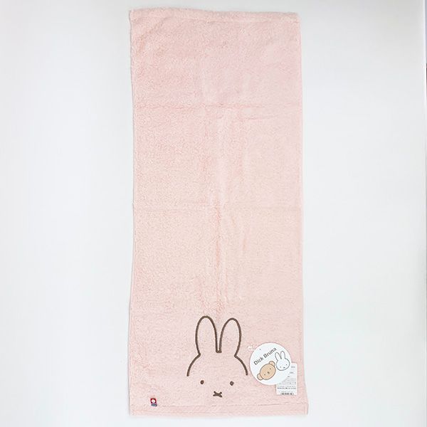 西川 フェイスタオル ミッフィー miffy フェイスタオル（ピンク） DickBruna キッチン用品 今治タオル 日本製 西川