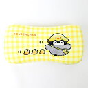 コウペンちゃん ミニリラックスピロー クッション 枕 インテリア イエロー