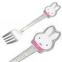 ミッフィー フォーク ピンク ミッフィーハピネス miffy キッチン用品(MCD)