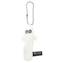 ニョロニョロ マスコット (ボールチェーン付き ぬいぐるみ) 不気味なニョロニョロ (ムーミン)