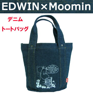 MOOMIN×EDWIN ムーミン トートバッグ トート 手提げ デニム