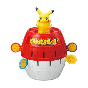 ポケットモンスター