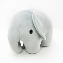 ぞう ぬいぐるみ M ブルーナファミリー ミッフィー miffy 送料込み