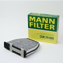 MANN FILTER マン フィルター キャビンフィルター エアコンフィルター CUK29005 MERCEDES-BENZ メルセデスベンツ C W204 C204 S204 E W212 S212 C207 A207 CLS C218 X218 純正品番 2048300018 2048300518 2128300018 2128300118 2128300218 2128300318