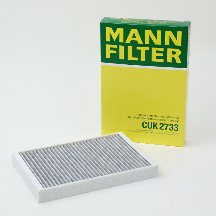 楽天PERFORMANCE AUTO PARTSMANN FILTER マン フィルター キャビンフィルター エアコンフィルター CUK2733 VOLVO ボルボ S60 V60 クロスカントリー S80 V70 XC60 XC70 純正品番 30767024、31390880、30733893、31366123