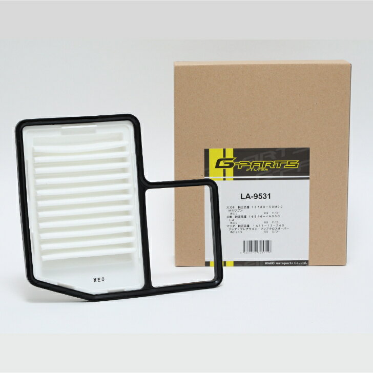 G-Parts ѡ ե륿 ꡼ʡ LA-9531  MR若  ڡ ϥ顼 若R MF33S HA35S MK32S MR31S MH34S MH44SʥΥ󥿡ܼ֡¶ե륿ƥΥ  13780-50M00