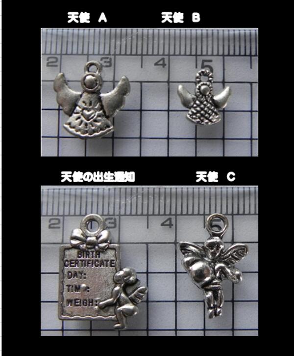 ☆　天使　☆　天使系パーツ　パーツ　★　2個入り　アンティークシルバー色　★キュートな♪天使のチャームメタルパーツ＆チャーム★　ハンドメイド　手作り