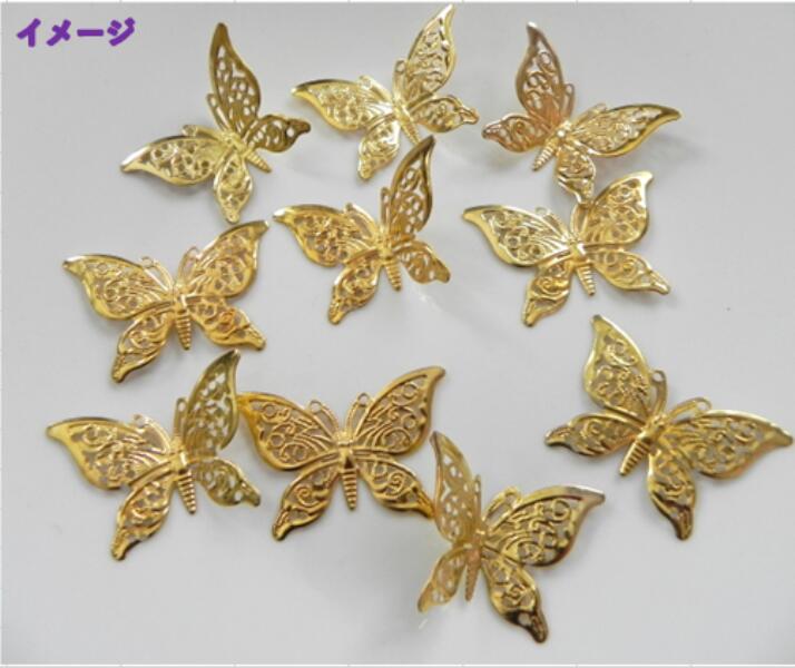 ◆訳あり◆☆　メタリック　蝶　ゴールド　20枚　☆　一部変色あり　◇変形自在◇　　バタフライ　デコにも最適★　メタルパーツ　可愛い蝶々♪　チョウ