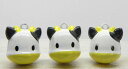 ☆ 可愛い 鈴 うしさん ☆ 1個 ◇ペットの首輪や根付・ストラップにも♪ ◇ うし 牛 COW