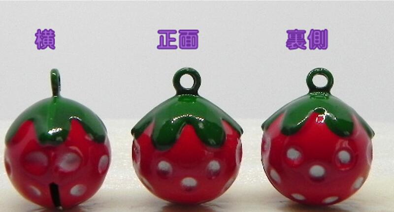 ◆◆☆ 可愛い鈴　いちご　赤　☆　いちご鈴　◇　いちご鈴赤　　イチゴ　苺 すず　いちご 鈴　イチゴ鈴　◇ペットの首輪や根付・ストラップにも♪