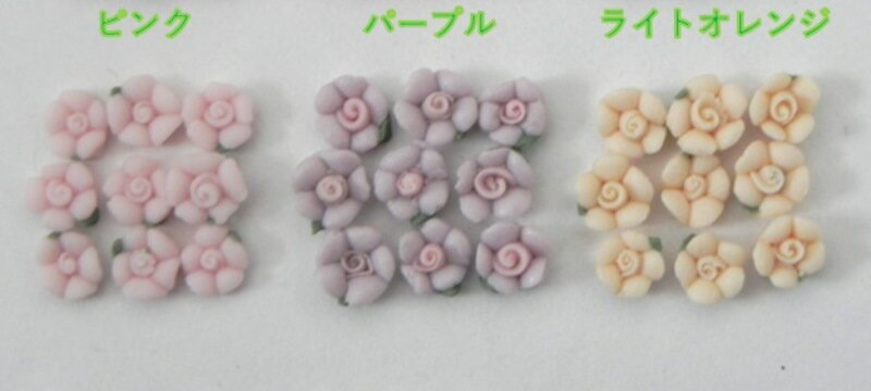 ☆　陶器　お花　☆　&#127802; 　5mmサイズ　10個入り　ハンドメイド　手作り　小さめお花☆