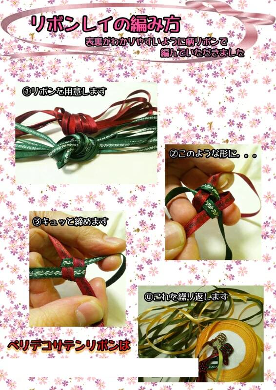 デリカビーズ DB149 約1.6mm 3g MIYUKI 少量パック 約600粒 11/0(デリカ) ガラスビーズ ガラス ビーズ 手芸 ハンドメイド ハンドメイドアクセサリー