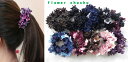 ◇ 新商品 ◇ ☆ 可愛い フラワー シュシュ ☆ お花シュシュ ☆ ヘアゴム 髪飾り ヘアアクセサリー フラワー シュシュ