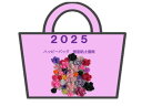 ◆2025 ハッピーバッグ◆☆ 樹脂粘土 薔薇 ランダムセレクト 50個 ☆ デコ電 ネイル ◇クレイフラワー◇ 横穴貫通あり 定番の姫薔薇☆ 福袋 数量限定