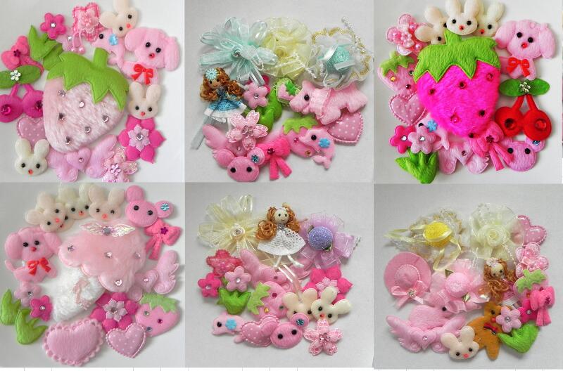 ☆ アップリケ ☆ ふわふわ中綿パーツ 15種類入り ☆うさぎ くま 犬 お花 リボン イルカ 鳩 ハート いちご 天使の羽根 ☆ 手芸パーツ ハンドメイド