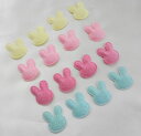 ◆新商品◆☆ 可愛い フワフワ うさぎちゃんのアップリケ ☆ 5個 中綿パーツ ウサギのアップリケ ☆ 可愛いアップリケ☆彡 うさぎ ウサギ 🐇 兎 手芸パーツ ハンドメイド 手芸 入り数変更に伴い販売価格が変更になりました