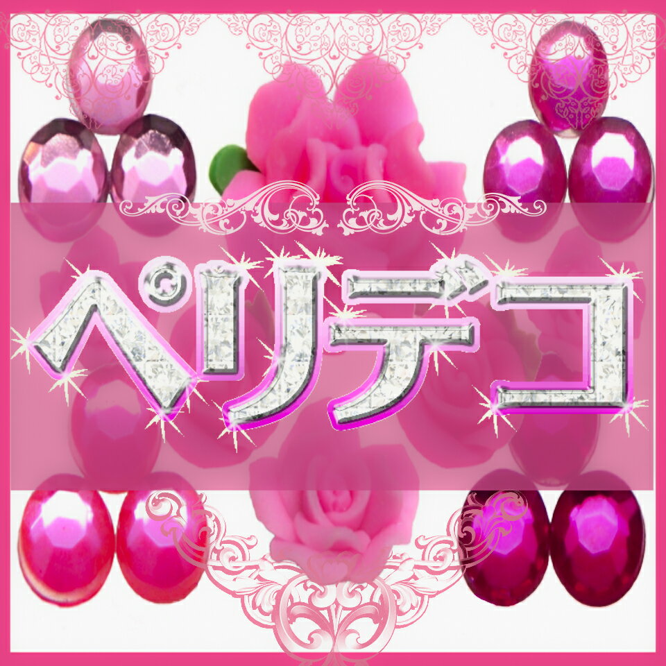Shop icon