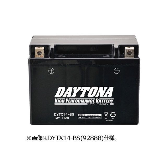 �ڥ᡼����ľ���ۥǥ��ȥ� ���ƥʥ󥹥ե꡼��MF�˥Хåƥ꡼ DYTX12-BS 12V�� 92885