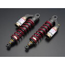 アドバンテージショーワ RSリヤーサスペンション(削り出しイニシャルアジャスター) XJR400S/R 621-Y020-RS