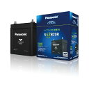 Panasonic カオス ハイブリッド車(補機)用 N-S65D26R/HV N-S65D26R/HV