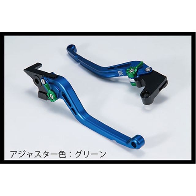 ユーカナヤ スタンダードタイプ アルミ削り出しビレットレバー 艶消しカラー（レバーカラー：マットブルー） フォルツァSi カラー 調整アジャスター：マットグリーン HO087-061-0114-17